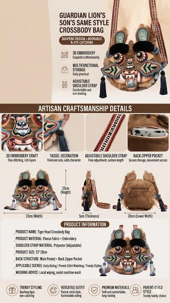 Intangible Cultural Heritage-Style Tiger Head Bag Plush Crossbody Handbag